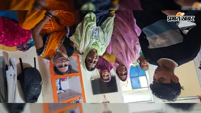 औरंगाबाद: भारी भीड़ के बीच पहाड़ से गिरे ओबरा के दो श्रद्धालु, मौत की खबर मिलते ही बिगड़ी पत्नी की तबीयत