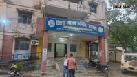 DPM के अतिरिक्त प्रभार पर जिला स्वास्थ्य समिति में बगावत, 35 अधिकारियों-कर्मियों ने DM से की शिकायत