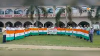 NSS की तीनों इकाइयों ने चलाया 'हर घर तिरंगा' अभियान, 17 अगस्त तक चलेगा राष्ट्रव्यापी कार्यक्रम