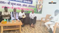 औरंगाबाद: बसपा जिलाध्यक्ष प्रेमचंद राम की मौजूदगी में बैठक, ख्याली बौद्ध को ओबरा विधानसभा अध्यक्ष की जिम्मेदारी