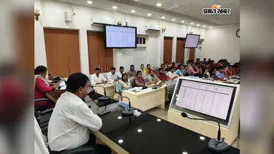 बेगूसराय डीएम श्रीकांत शास्त्री ने आईसीडीएस की समीक्षा बैठक में दिए निर्देश, आंगनबाड़ी केंद्रों पर चापाकल, शौचालय और बिजली सुविधा जल्द करें बहाल