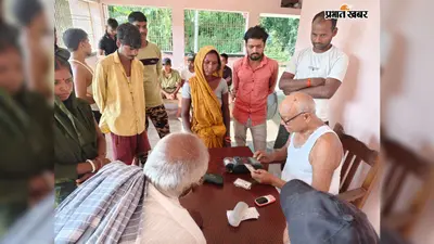 पटेढ़ी बेलसर में पॉश मशीन का सर्वर धीमा, राशन के लिए घंटों इंतजार कर रहे उपभोक्ता