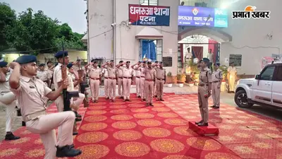 धनरुआ थाने का निरीक्षण, अभिलेखों के रखरखाव और थाना की कार्यप्रणाली की जानकारी ली