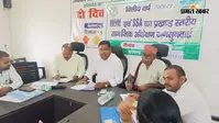 मिड-डे मील पर जनसुनवाई, स्कूलों में भोजन की गुणवत्ता से लेकर सुविधाओं तक की हुई जांच
