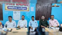 गम्हरिया पंचायत समिति की बैठक में अधिकारियों की गैरहाजिरी पर भड़के प्रमुख, पशु चिकित्सा विभाग पर भी उठे सवाल