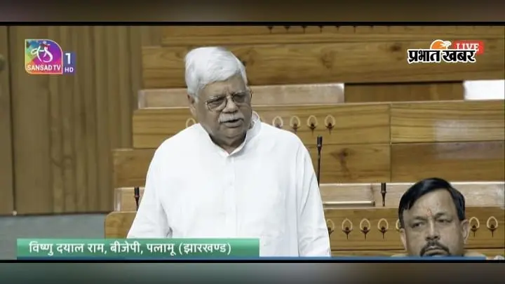 चियांकी एयरपोर्ट से जल्द उड़ान की उम्मीद! सांसद वीडी राम ने लोकसभा में उठाया मामला