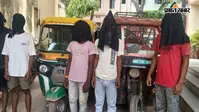 पटना: चोरी कांड का खुलासा, पांच आरोपियों को गिरफ्तार किया, ऑटो और ई-रिक्शा बरामद