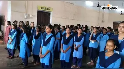 रोहतास: सूर्यपुरा में मतदाता साक्षरता क्लब का गठन, विद्यार्थियों ने मतदान प्रक्रिया में लिया हिस्सा