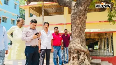 पटना: पितृपक्ष मेले की तैयारी शुरू, पुनपुन घाट का एसडीओ ने लिया जायजा