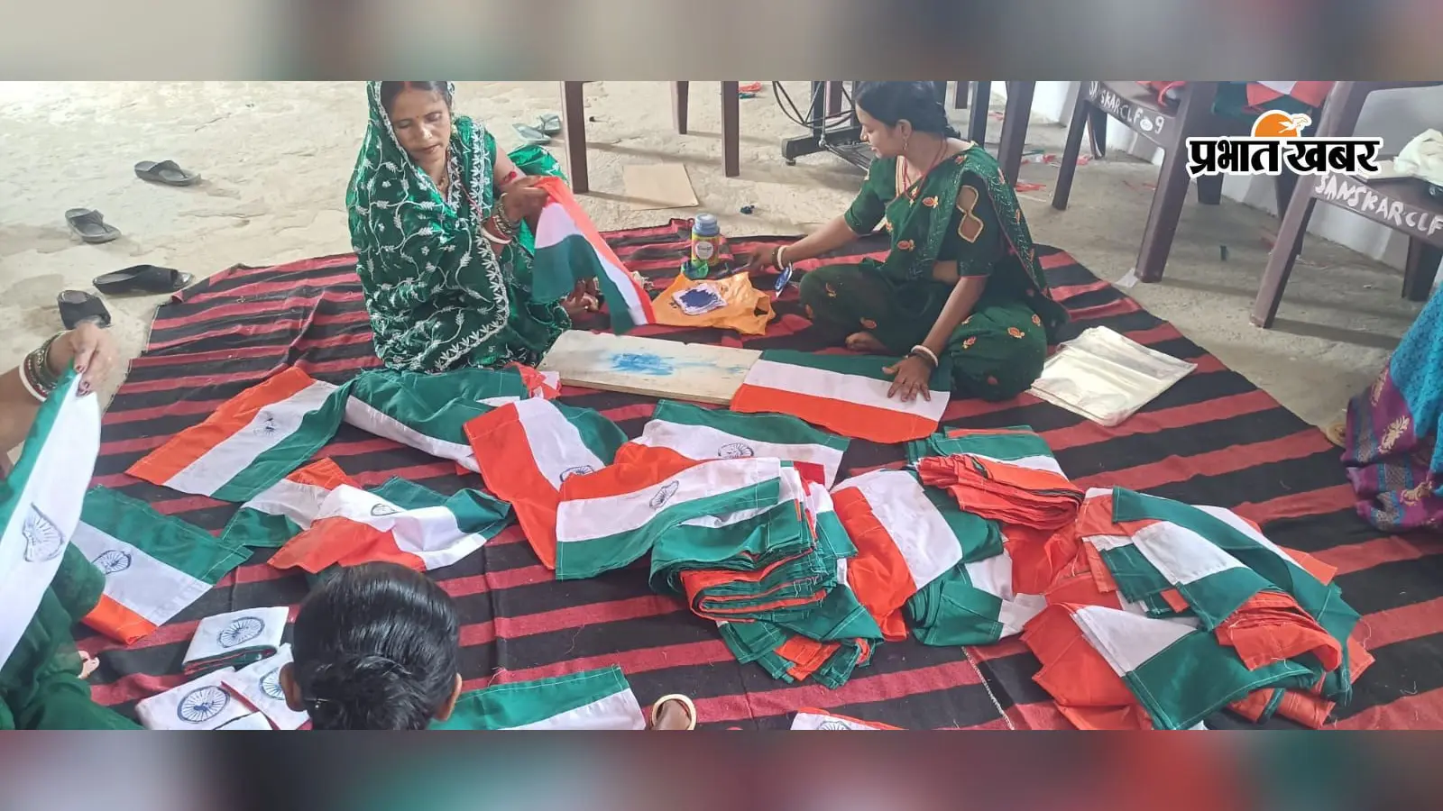 दरभंगा में 76 हजार तिरंगे तैयार करने का लक्ष्य, निर्माण में जुटीं जीविका दीदियां