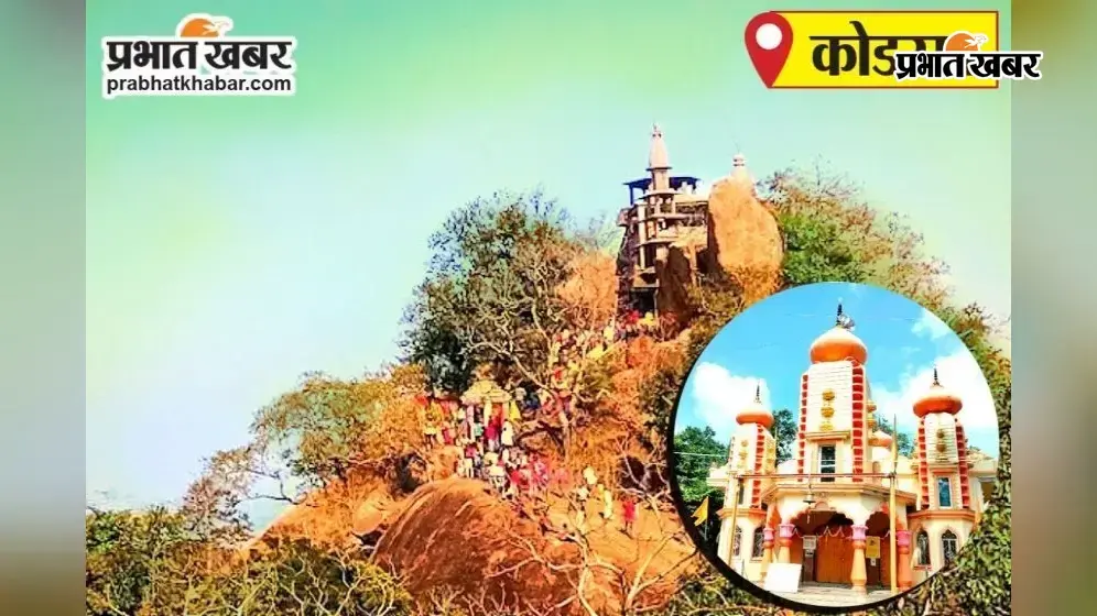 एक ही स्कूल से छात्र-छात्रा लापता, छुट्टी के बाद नहीं लौटे घर