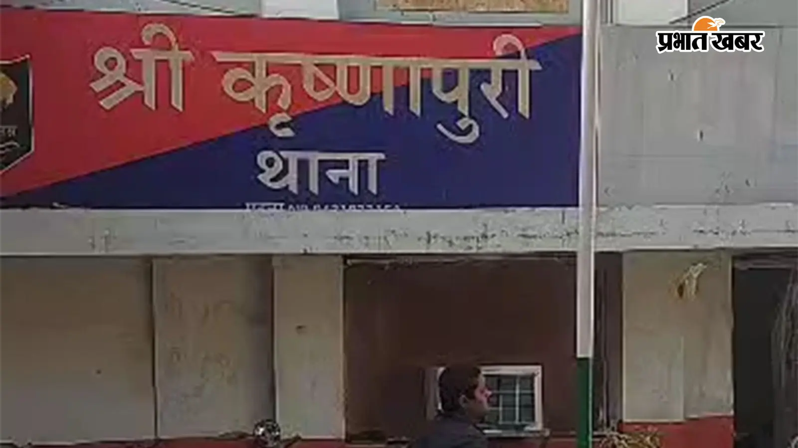 पटना: मैनपुरा में छह लाख का गांजा बरामद, 9.80 किलो के साथ सारण का तस्कर गिरफ्तार हुआ