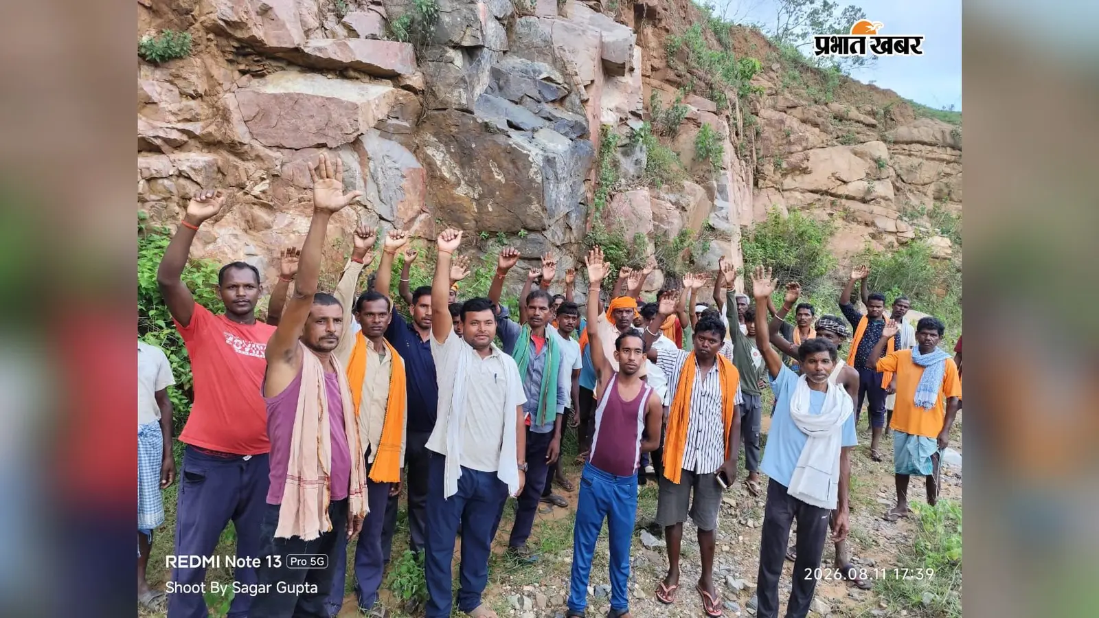 खदान में डूबी महिला, 24 घंटे बाद भी शव गायब! NDRF का इंतजार करते रहे ग्रामी