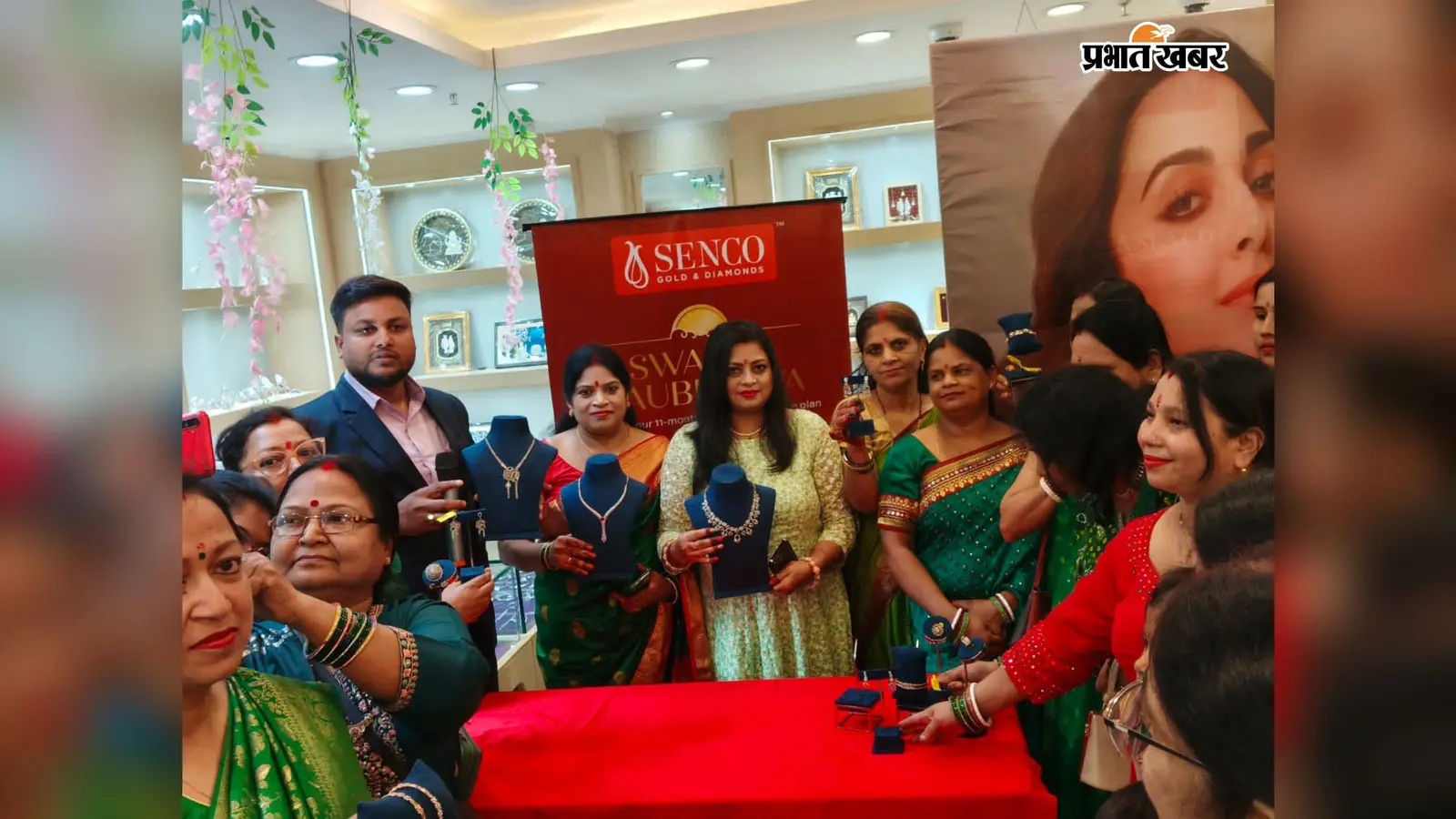 त्योहारी सीजन में Senco Gold का नया कलेक्शन लॉन्च, डायमंड ज्वेलरी पर 50% तक छूट