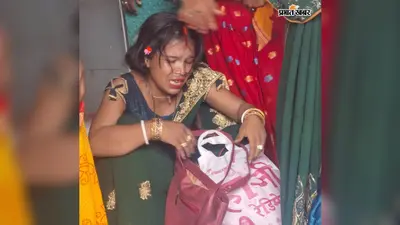 सलौना स्टेशन पर समस्तीपुर-सहरसा पैसेंजर में महिला यात्री से मंगलसूत्र की छिनतई, यात्रियों में खौफ