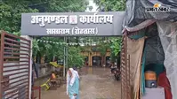 रोहतास: राशन कार्ड के लिए रजिस्ट्रेशन नंबर मिला तो तुरंत करें KYC, घर बैठे डाउनलोड करें मेरा KYC ऐप
