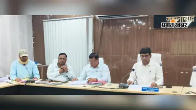 जहानाबाद के स्कूलों में शिक्षक गायब मिले तो होगी कार्रवाई, पेयजल और पढ़ाई व्यवस्था पर भी जोर