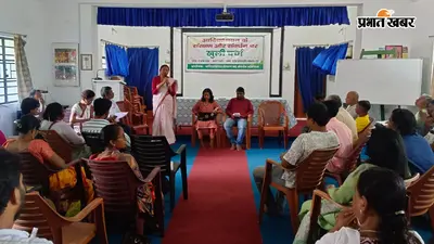 विश्व आदिवासी दिवस पर आदिवासियत के संरक्षण और संवर्धन का संकल्प, गांव-गांव में चलेगा अभियान