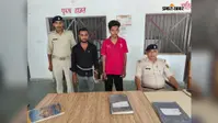 भोजपुर : ट्रक के आगे बाइक लगाकर रोका, चाकू दिखाकर ड्राइवर से सोने की चेन लूटी; दो आरोपी गिरफ्तार