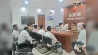 गया जी : निजी हॉस्टल संचालकों को निर्देश, छात्राओं की सुरक्षा के लिए CCTV और पुलिस सत्यापन जरूरी