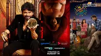 OTT Releases This Week: इस वीकेंड मनोरंजन का महाधमाका, 'काट्टालन' से लेकर 'बिग बॉस' तक, ये साउथ फिल्में और शो जरूर देखें