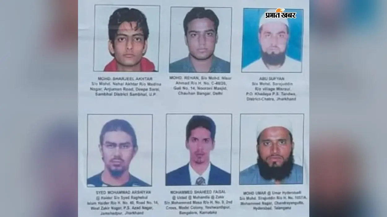 दिल्ली पुलिस ने जारी किए 19 वांटेड आतंकियों के पोस्टर, झारखंड के दो लोगों के नाम शामिल