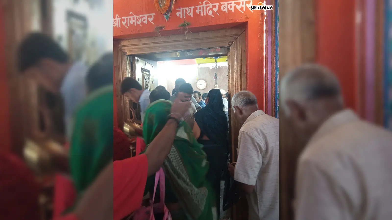 बक्सर के शिवालयों में शिवरात्रि पर जलाभिषेक को उमड़ा आस्था का सैलाब, वैदिक मंत्रोच्चार के बीच भक्तों ने की शिवार्चन