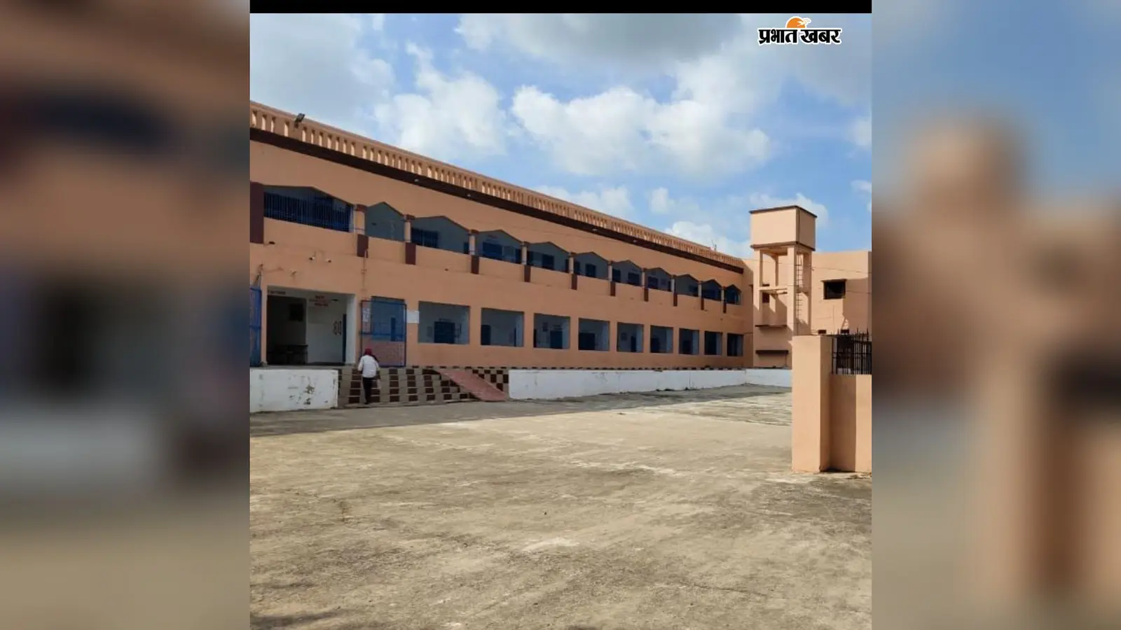 बक्सर में BCA-BBA में नामांकन का मौका, 13 अगस्त को प्रवेश परीक्षा, 75% उपस्थिति अनिवार्य