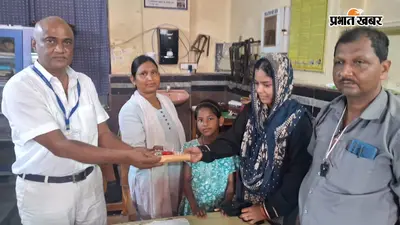 स्टेशन मास्टर ने महिला यात्री के हजारों के जेवरात लौटाए, हैंडबैग-पर्स सुरक्षित कर कराया वापस