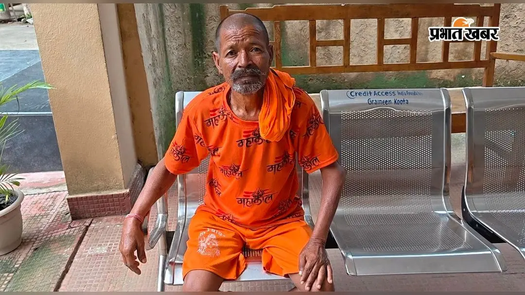 श्रावणी मेला में अपनों से बिछड़ा यूपी का कांवरिया, चार दिन से तारापुर थाने में परिजनों का कर रहे इंतजार