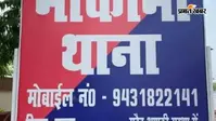 मोकामा में शराब बरामदगी मामले में युवक को फंसाने का आरोप, चिंतामणिचक टीओपी प्रभारी निलंबित
