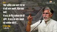 RSS के लोग सबसे बड़े डरपोक: पवन खेड़ा के बयान से भड़का सियासी संग्राम, मीडिया के सामने भिड़े BJP-कांग्रेस सांसद