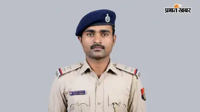 शेखपुरा में SI विवेक कुमार निलंबित, थानाध्यक्ष से बदसलूकी और अनुशासनहीनता पर SP ने की कार्रवाई