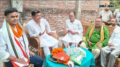असिस्टेंट प्रोफेसर बने अजय निराला का पालीगंज में जोरदार स्वागत, सम्मानित कर बढ़ाया हौसला