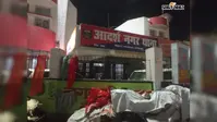 बक्सर: किला मैदान के पास अनियंत्रित स्कॉर्पियो ने स्कूटी सवार दो बहनों को मारी टक्कर, दोनों गंभीर