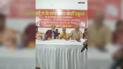 छात्र आंदोलन पर लाठीचार्ज से भड़के दीपंकर भट्टाचार्य, बोले- ‘बल प्रयोग बंद करे सरकार’