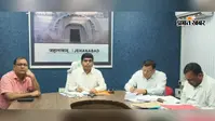जहानाबाद में बनेगा स्ट्रांग रूम सह परीक्षा भवन, स्वामी सहजानंद कॉलेज के पास चिन्हि्त हुई डेढ़ एकड़ जमीन