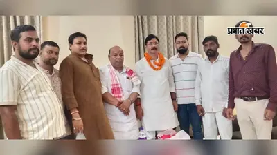 लोजपा रामविलास के राष्ट्रीय किसान प्रकोष्ठ अध्यक्ष धर्मेंद्र मिश्रा पहुंचे गया जी, संगठन को मजबूती दिया जोर