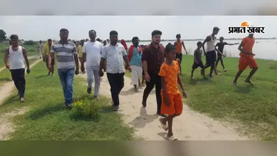 राघोपुर में गंगा का कहर, सैकड़ों एकड़ जमीन नदी में समाई, कटाव का अधिकारियों ने लिया जायजा