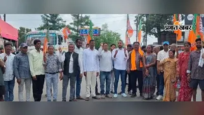 छात्रों पर लाठीचार्ज के विरोध में भाजपा नेडीवीसी चौक पर किया चक्का जाम