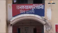 पत्नी से मारपीट के आरोप में पति गिरफ्तार, न्यायिक हिरासत में भेजा