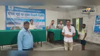 ठाकुरगंज में सोलर से बिजली बनाने का बढ़ा क्रेज, 14 उपभोक्ताओं ने दिया आवेदन, 78 हजार तक की सब्सिडी