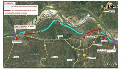 सुलतानगंज से सबौर तक 41 गांव-मोहल्लों से गुजरेगा मरीन ड्राइव, 668 एकड़ जमीन होगी अधिग्रहित