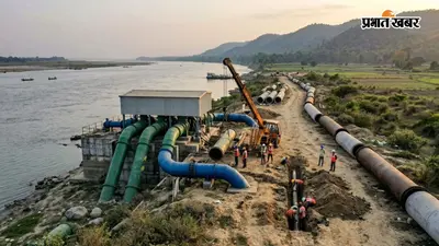 गंगा का पानी बड़ुआ और खड़गपुर डैम तक पहुंचाने की 1866 करोड़ की योजना आगे बढ़ी, वन मंत्रालय से मांगी गई अनुमति