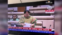 विधानसभा में गूंजा चांडिल में हाथियों के आतंक का मुद्दा