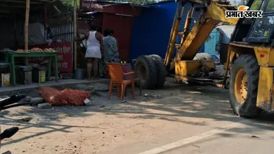 मसौढ़ी में एनएच-22 पर प्रशासन का बुलडोजर, नदौल में 30 दुकानें ध्वस्त, अवैध निर्माण हटाने का निर्देश