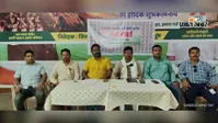 विश्व आदिवासी दिवस पर भाजपा नेताओं की चुप्पी पर कांग्रेस का हमला, दीनबंधु बोयपाई ने उठाए सवाल