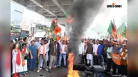 छात्रों पर लाठीचार्ज के विरोध में भाजपा का झारखंड बंद, किया प्रदर्शन