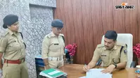 पटना: तय सीमा से ज्यादा छुट्टी लेने पर दो यातायात सिपाहियों के वेतन में कटौती