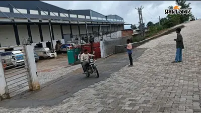 वेयरहाउस की छत से गिर कर मजदूर की मौत, सुरक्षा व्यवस्था पर सवाल